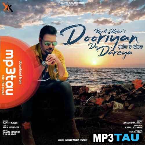 Dooriyan-Da-Dareya Kanth Kaler mp3 song lyrics